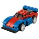 Mini Speeder 31000 thumbnail-0