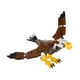 Fierce Flyer 31004 thumbnail-0