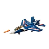 LEGO® Creator Blauer Power Jet 31039 (2/5) LEGO® Creator Blauer Power Jet 31039 (2/5)