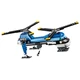 Twin Spin Helicopter 31049 thumbnail-2