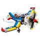 Rennflugzeug 31094 thumbnail-2