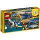 Rennflugzeug 31094 thumbnail-4
