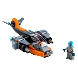 LEGO® Creator Cyberdrone 31111 (2/18)