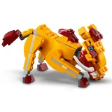 LEGO® Creator Wild Lion 31112 (8/17)
