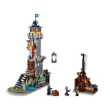 LEGO® Creator Mittelalterliche Burg 31120 (5/20) LEGO® Creator Mittelalterliche Burg 31120 (5/20)