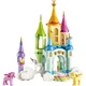Unicorn Castle 31175 thumbnail-1