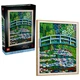 Claude Monet - Brücke über einen Seerosenteich 31220 thumbnail-0