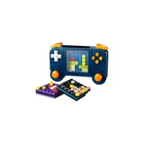 LEGO® Creator La console de jeu rétro 31380 (2/13)