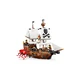 Bateau pirate mythique 31387 thumbnail-5