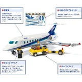 LEGO® City Passenger Plane 3181 (1/1)