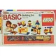 Basic Building Set, 3+ 320 thumbnail-0