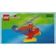 Helicopter 3333 thumbnail-0