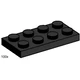 2x4 Black Plates 3483 thumbnail-0