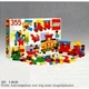 Universal Building Set 355 thumbnail-0