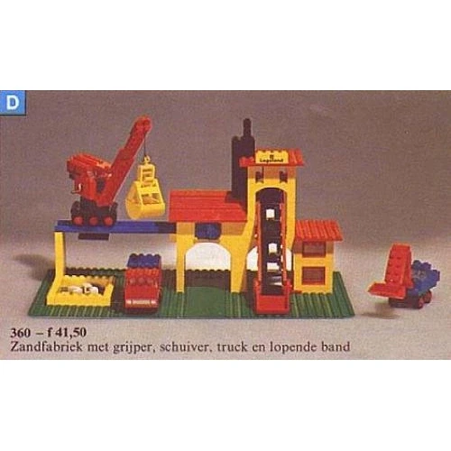 LEGO® Legoland Gravel Works 360 (1/1) LEGO® Legoland Gravel Works 360 (1/1)