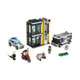 LEGO® City Bank & Money Transfer 3661 (1/1) LEGO® City Bank & Money Transfer 3661 (1/1)