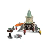 LEGO® Avatar The Last Airbender Air Temple 3828 (1/1)