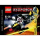 Robo Chopper 3872 thumbnail-0