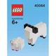 Lamb 40064 thumbnail-0