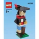 Pirate 40069 thumbnail-0