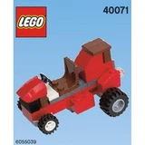 LEGO® Promotional Lawn Mower 40071 (1/1) LEGO® Promotional Lawn Mower 40071 (1/1)