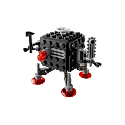 LEGO® Promotional Micro Manager 40095 (1/1) LEGO® Promotional Micro Manager 40095 (1/1)