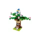 Spring Tree 40096 thumbnail-0