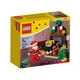 Santa's Visit 40125 thumbnail-0