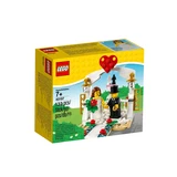 LEGO® Sonstiges Minifiguren-Hochzeits-Set 2018 40197 (1/2) LEGO® Sonstiges Minifiguren-Hochzeits-Set 2018 40197 (1/2)