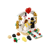 LEGO® Sonstiges Minifiguren-Hochzeits-Set 2018 40197 (2/2) LEGO® Sonstiges Minifiguren-Hochzeits-Set 2018 40197 (2/2)