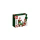 Little Elf Helpers 40205 thumbnail-0