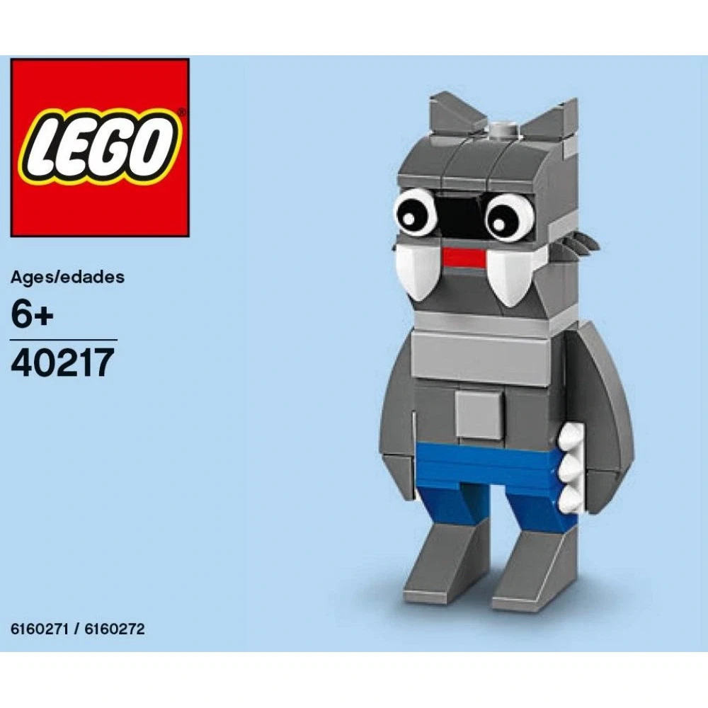 LEGO® Promotional Werewolf 40217 (1/1) LEGO® Promotional Werewolf 40217 (1/1)