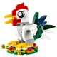 Year of the Rooster 40234 thumbnail-0