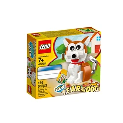 Year of the Dog 40235
