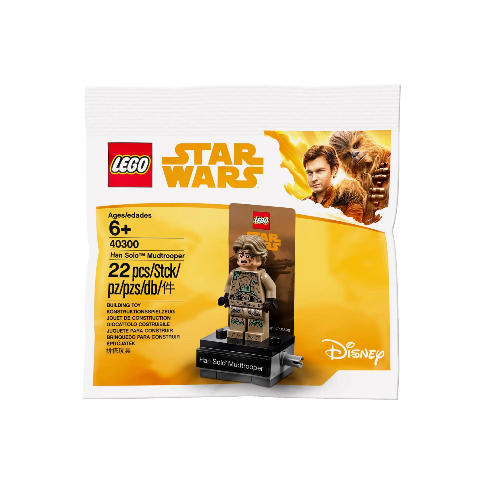 LEGO® Star Wars™ Han Solo Mudtrooper display 40300 (1/1) LEGO® Star Wars™ Han Solo Mudtrooper display 40300 (1/1)