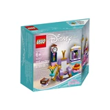 LEGO® Disney™ Kit de l'intérieur du château 40307 (1/11)
