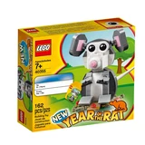 LEGO® Saisonnier Year of the Rat 40355 (1/8)