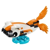 LEGO® Promotional Koi Fish 40397 (1/1)