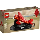 LEGO® Miscellaneous Amelia Earhart Tribute 40450 (1/3)