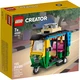 Tuk Tuk 40469 thumbnail-0