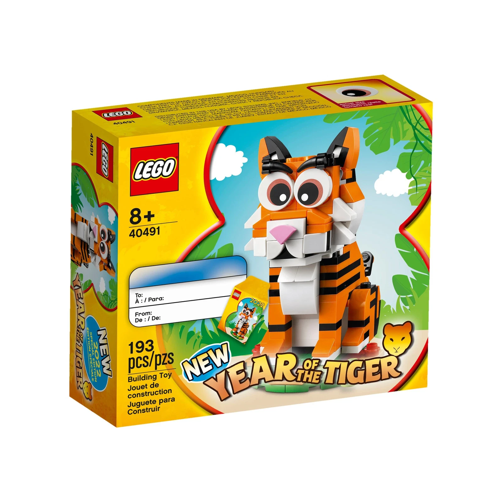 LEGO® Seasonal Year of the Tiger 40491 (1/3) LEGO® Seasonal Year of the Tiger 40491 (1/3)