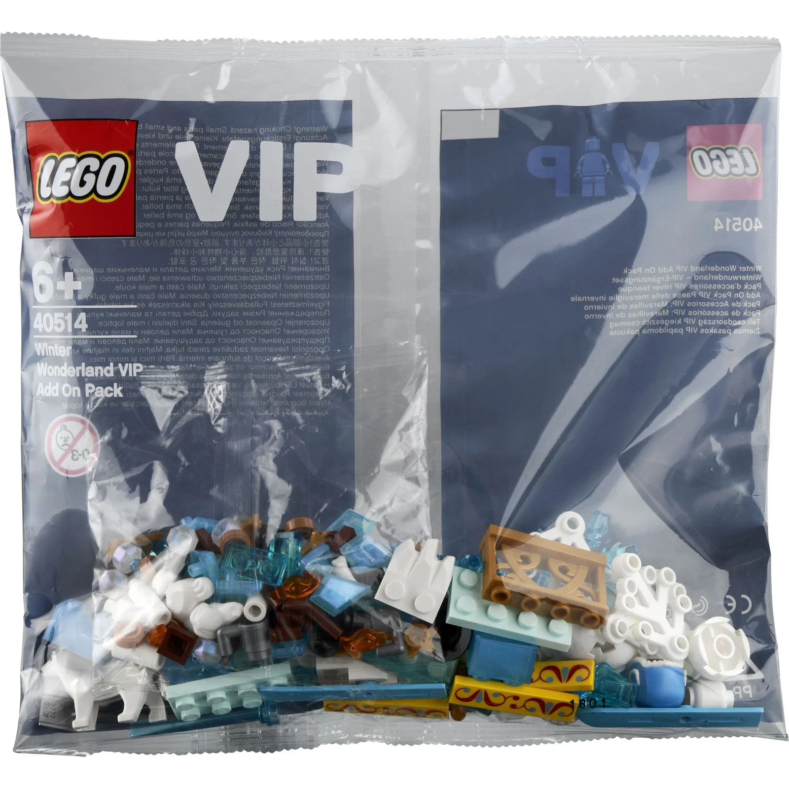 LEGO® Sonstiges Winter Wonderland VIP Add On Pack 40514 (1/3) LEGO® Sonstiges Winter Wonderland VIP Add On Pack 40514 (1/3)