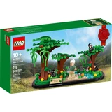 LEGO® Promotional Jane Goodall Tribute 40530 (1/3)
