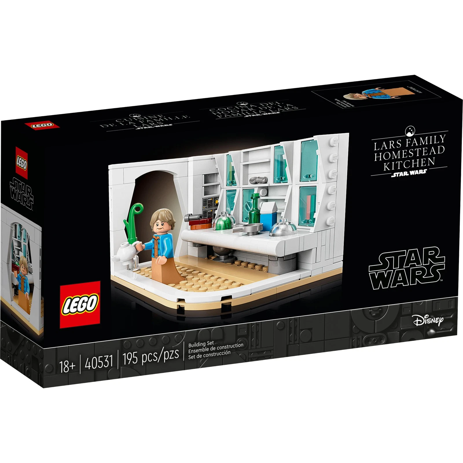 LEGO® Star Wars™ Lars Family Homestead Kitchen 40531 (1/3) LEGO® Star Wars™ Lars Family Homestead Kitchen 40531 (1/3)