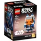 Ahsoka Tano™ 40539 thumbnail-0