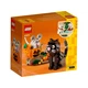 Halloween Cat & Mouse 40570 thumbnail-2