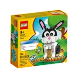 LEGO® City Jahr des Hasen 40575 (1/3)