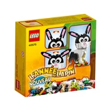 LEGO® City Jahr des Hasen 40575 (3/3)