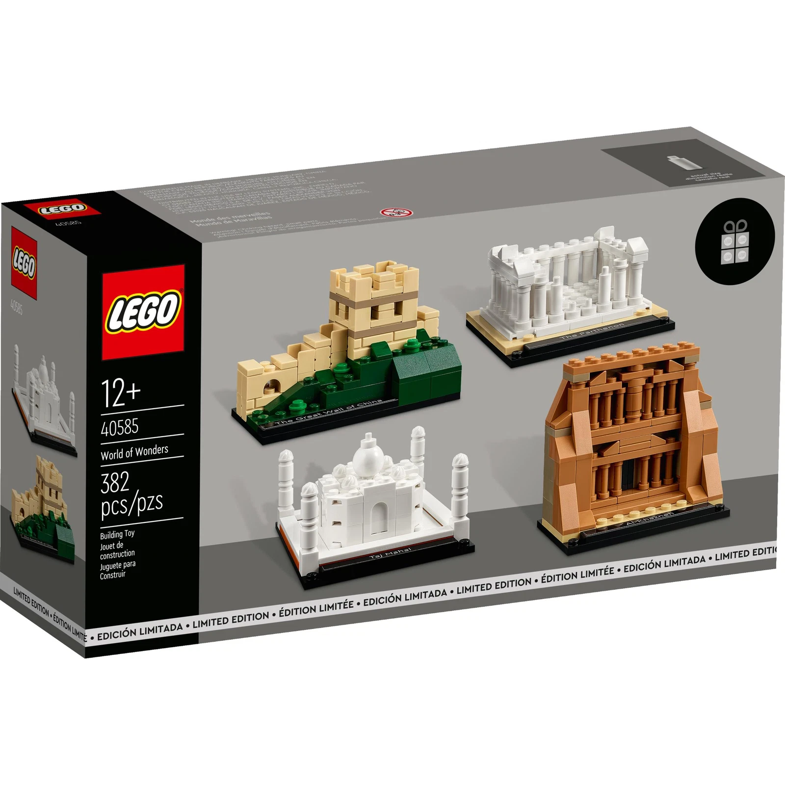 LEGO® World of Wonders 40585 🇺🇸 Price Comparison