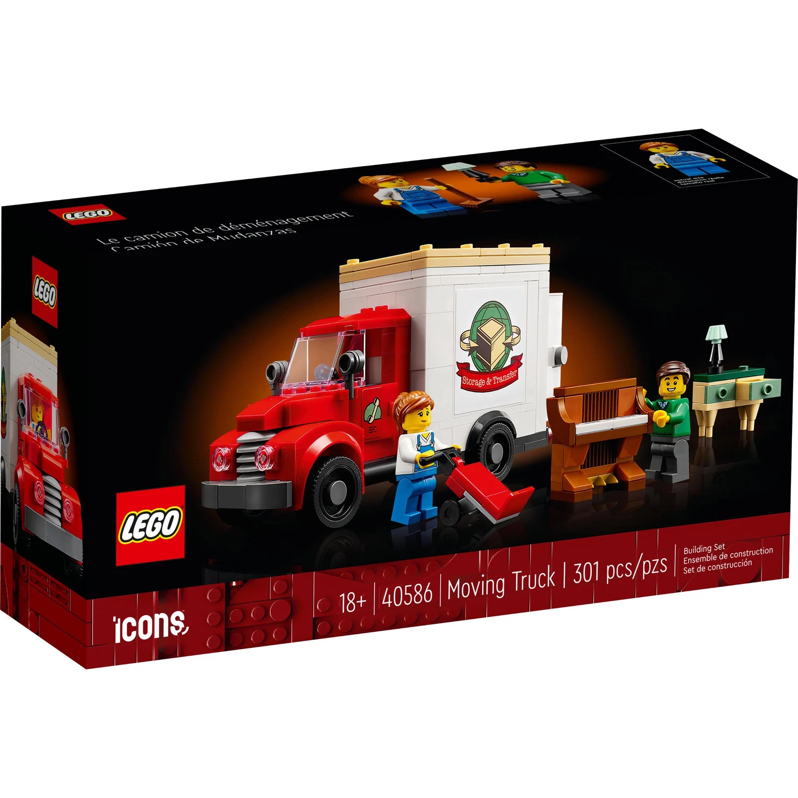 LEGO® Icons Moving Truck 40586 (1/5) LEGO® Icons Moving Truck 40586 (1/5)